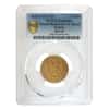 1841 Russia 5 Roubles Gold Coin PCGS VF Detail