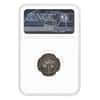 1847 Costa Rica 1 Real Proclamation Issue Silver Coin NGC XF 40