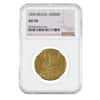 1850 Brazil Pedro II 20,000 Reis Gold Coin NGC AU 50