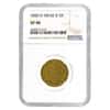 1850 D $5 Liberty Head Half Eagle Gold Coin NGC XF 40 (Weak D)