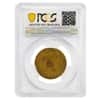 1853/'2' $10 Liberty Head Gold Eagle Coin PCGS XF Detail