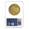 1854GO PF Mexico 8 Escudos Eagle of 1855 Gold Coin NGC UNC Details