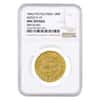 1866 VS 1922 India Princely States Kutch Y-19 Pragmalji II Gold Coin NGC UNC Details