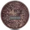 1870 - 1889 France 5 Francs Hercules Silver Coin Avg Circ ASW .7234 oz