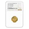 1871 CNB HI Russia 3 Roubles Gold Coin NGC UNC Details