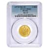 1871 CNB HI Russia 3 Roubles Gold Coin PCGS MS 61