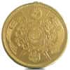1872-1873 Japan 5 Yen Gold Coin Ex-Jewelry (Random Year)