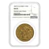 1873-S $20 Liberty Head Double Eagle Gold Coin Closed 3 NGC AU 55