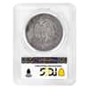 1876 Silver Trade Dollar $1 PCGS VF Detail