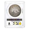 1877-CC Silver Trade Dollar $1 PCGS AU Detail