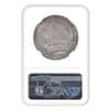 1877 CA JM Mexico 8 Reales Cap & Rays Silver Coin NGC MS 63