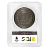 1878 Morgan Silver Dollar $1 7/8 Tailfeathers Strong PCGS MS 63