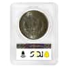 1878 Morgan Silver Dollar $1 8 Tailfeathers PCGS MS 62