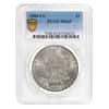 1880 CC Morgan Silver Dollar $1 PCGS MS 63