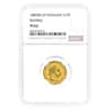 1880KB UP Hungary 10 Francs Gold Coin Restrike NGC PF 62