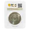 1882-CC Morgan Silver Dollar $1 PCGS MS 62