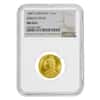 1887 British Gold Sovereign Victoria Jubilee Head NGC MS 63+