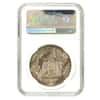 1887 Morgan Silver Dollar $1 NGC MS 62