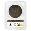 1888-O Morgan Silver Dollar $1 Oval O Top 100 VAM PCGS VG 8