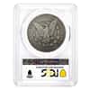1888-O Morgan Silver Dollar $1 PCGS G Detail Hot Lips (Top 100 VAM)