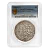 1889-CC Morgan Silver Dollar $1 PCGS VF Detail