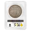 1889-CC Morgan Silver Dollar $1 PCGS VF Detail