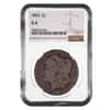 1893 Silver Morgan Dollar NGC G 4