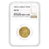 1894 South Africa 1 Pond Gold Coin NGC AU 55