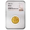 1895 $5 Liberty Head Half Eagle Gold Coin NGC MS 64