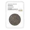 1895 (M28) Japanese Dragon One Yen Silver Coin NGC AU Details