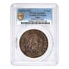 1895 (M28) Japanese Dragon One Yen Silver Coin PCGS XF Detail