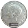1896-1899 Spain 5 Pesetas Alfonso XIII Silver Coin Circ (Random Year)