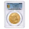 1897-SGV (1962) Spain 100 Pesetas Alfonso XIII Gold Coin Restrike PCGS MS 64
