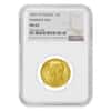 1897 Russia 15 Roubles Nicholas II Gold Coin NGC MS 62