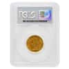 1897 S Australia Gold Sovereign Victoria Veil Head PCGS MS 62