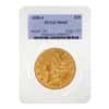 1898 S $20 Liberty Head Gold Double Eagle Coin PCGS MS 63