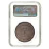 1899 Morgan Silver Dollar $1 NGC AU 55