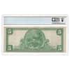 1902 $5 Chase National Bank of New York Currency Note PCGS XF 40
