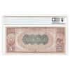1882 $5 American Exchange National Bank of New York Currency Note Brown Back PCGS VF 20