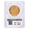 1904 Monaco 100 Francs Albert I Gold Coin PCGS MS 62