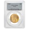 1908 $10 Indian Head Gold Eagle Coin PCGS MS 62