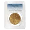 1908 D $20 Gold Saint Gaudens Double Eagle Motto PCGS MS 63