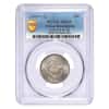 1909-1911 China Kwangtung Province Silver 20 Cents PCGS MS 63