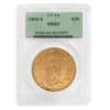 1909 S $20 Gold Saint Gaudens Double Eagle Coin PCGS MS 63 OGH