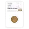 1912-S $5 Indian Head Half Eagle Gold Coin NGC AU 50