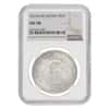 1914 (T3) Japanese One Yen Taishō Dragon Silver Coin NGC AU 58