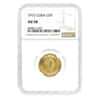 1915 5 Pesos Jose Marti Gold Coin NGC AU 58