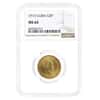 1915 5 Pesos Jose Marti Gold Coin NGC MS 64