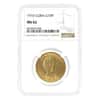 1916 10 Pesos Jose Marti Gold Coin NGC MS 62