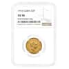1916 5 Pesos Jose Marti Gold Coin NGC AU 58